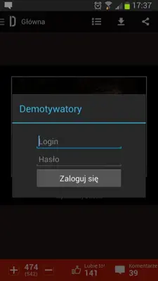 Demotywatory android App screenshot 5
